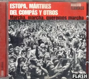 MARCHA, MARCHA QUEREMOS MARCHA
