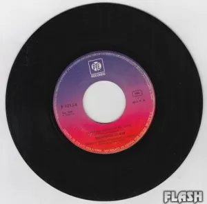 SAVE YOUR KISSES FOR ME / LET'S LOVE TOGETHER (SINGLE VINILO SIN CARÁTULA)Ç