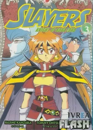 SLAYERS : KNIGHT OF AQUA LORD 03