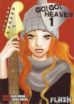 GO GO HEAVEN 01