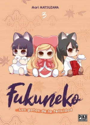 FUKUNEKO  3