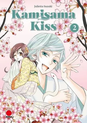 KAMISAMA KISS 02