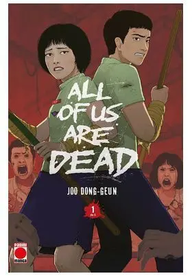 ALL OF US ARE DEAD 1