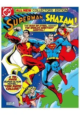 DC EDICION FACSIMIL: SUPERMAN VS. SHAZAM!. LIMITED