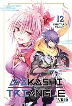 AYAKASHI TRIANGLE N 12