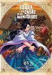 SOARA Y LAS CASAS DE LOS MONSTRUOS 3