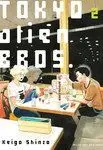 TOKYO ALIEN BROS. 2