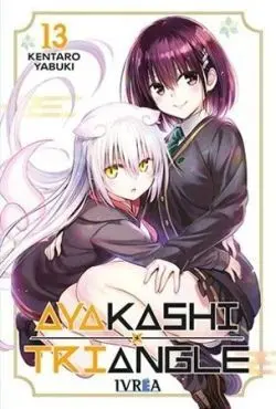 AYAKASHI TRIANGLE 13