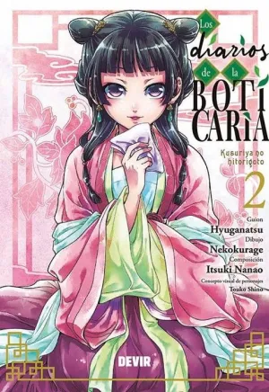 LOS DIARIOS DE LA BOTICARIA NÚM. 02