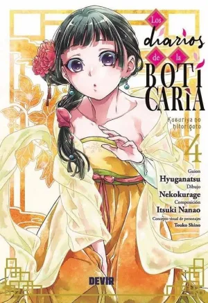 LOS DIARIOS DE LA BOTICARIA NÚM. 04