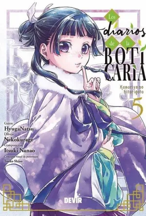 LOS DIARIOS DE LA BOTICARIA NÚM. 05