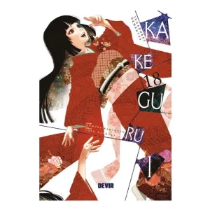 KAKEGURUI · JUGADORES DEMENTES NÚM. 18