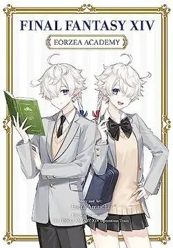 FINAL FANTASY XIV EORZEA ACADEMY