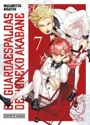 EL GUARDAESPALDAS DE HONEKO AKABANE 7 (SHÔNEN)