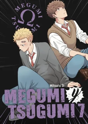 MEGUMI Y TSUGUMI 07