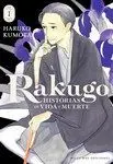 RAKUGO: HISTORIAS DE VIDA Y MUERTE, VOL. 1