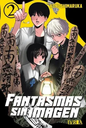 FANTASMAS SIN IMAGEN 02