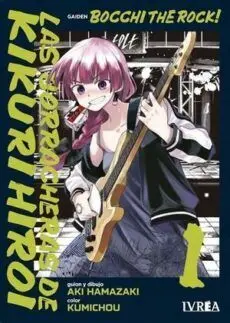 BOCCHI THE ROCK! LAS BORRACHERAS DE KIKURI HIROI 01