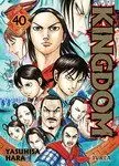 KINGDOM 40