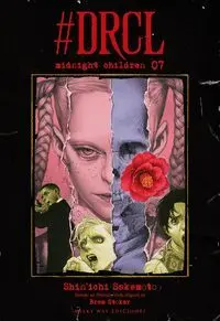 #DRCL MIDNIGHT CHILDREN, VOL.7