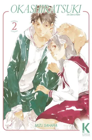 OKASHIRATSUKI : DE CABO A RABO VOL.2